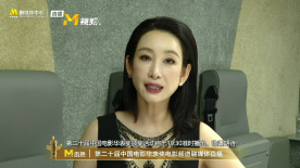 强烈的推荐